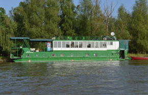 Гостиница Hotel Plutitor Kingfisher  Uzlina